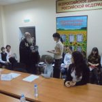 Встреча с учениками кадетских классов СОШ №4 в День Героев Отечества.