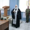 Присяга в Учебном Пограничном Центре